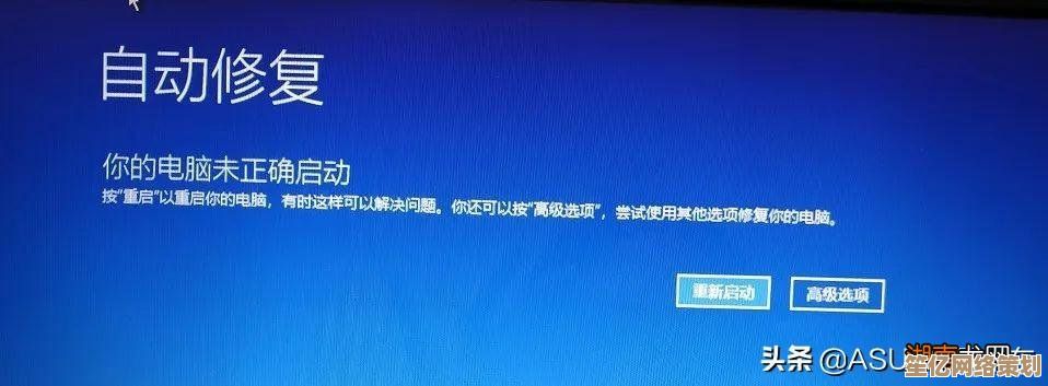 电脑无故黑屏自动关机？跟着小鱼的教程轻松解决故障问题
