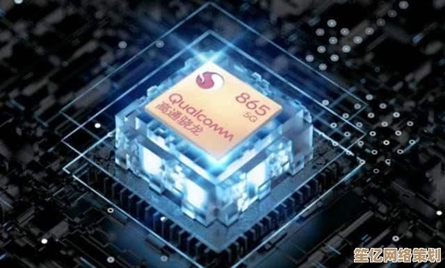 性能升级指南：865处理器天梯图揭示智能设备未来趋势