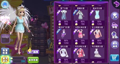 恋舞OL 2025全服装免费获取攻略，轻松打造完美衣橱！