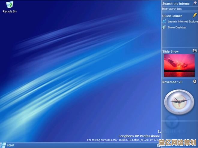 全新Windows 11系统正式亮相，以创新设计推动科技潮流变革