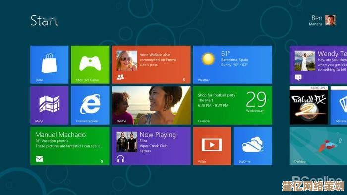全新Windows 11系统正式亮相，以创新设计推动科技潮流变革