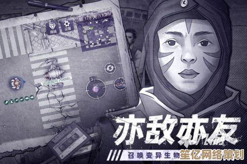2025寒冰末日手游集结！冬季生存类游戏精选下载合集