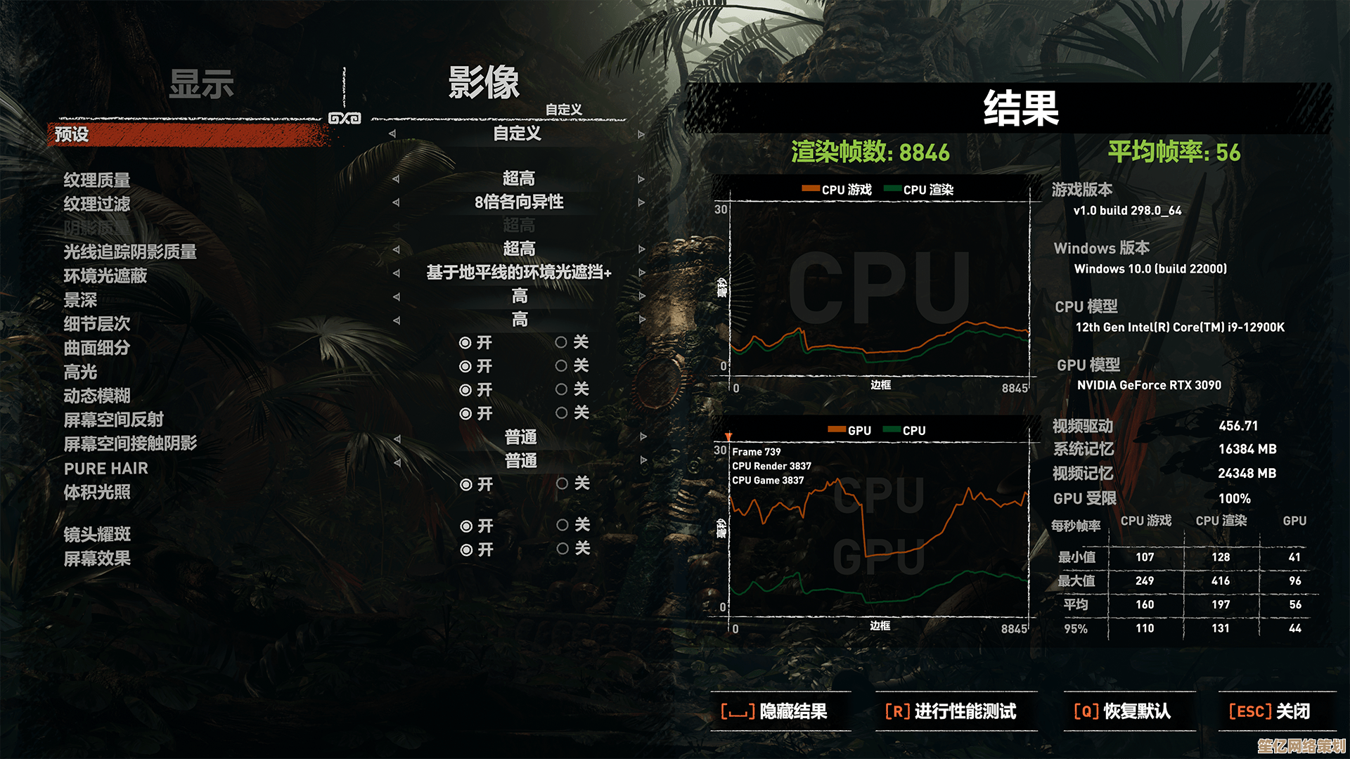 光遇2025水下世界全攻略：掌握魔法行走技巧解锁隐藏剧情