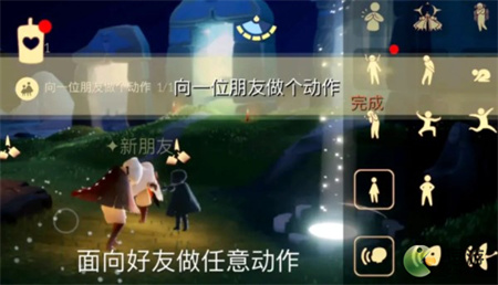 光遇2025水下世界全攻略：掌握魔法行走技巧解锁隐藏剧情