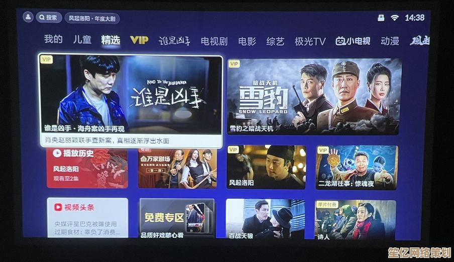 高清风景屏保推荐：将世界级美景搬到屏幕上，时刻焕发数码生活的灵动气息！