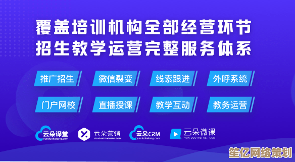 打造完美课堂与会议：实用PPT下载软件全方位指南