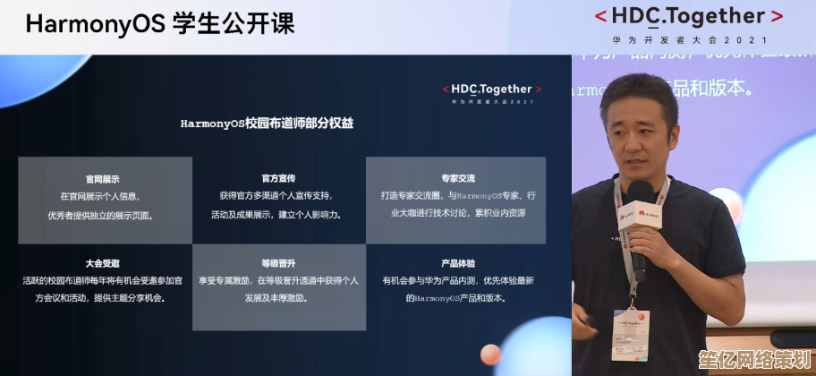 打造完美课堂与会议：实用PPT下载软件全方位指南