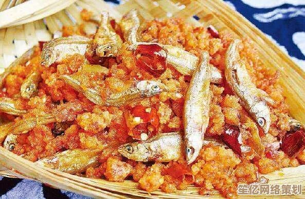 小鱼教您轻松解决电脑开机密码遗忘问题