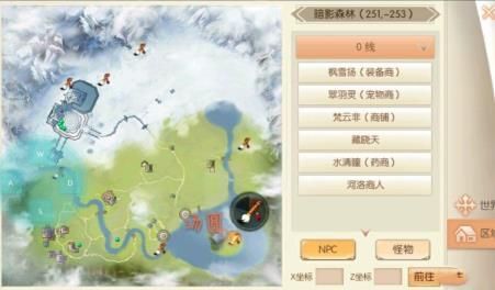 《一起来捉妖》2025新版满资质妖灵高效抓捕技巧大公开