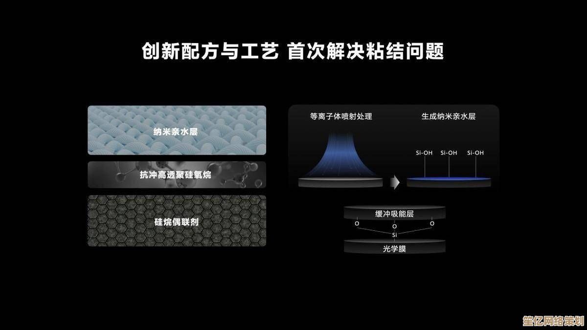 探索华为手机官网，发现科技与用户需求的前沿交汇