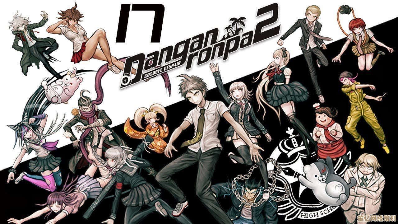 2025年新作《超级枪弹辩驳2×2》震撼来袭！沉浸式VR体验 多线剧情，突破绝望轮回