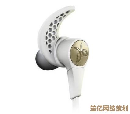 苹果用户必看：这些蓝牙耳机与iPhone完美匹配！