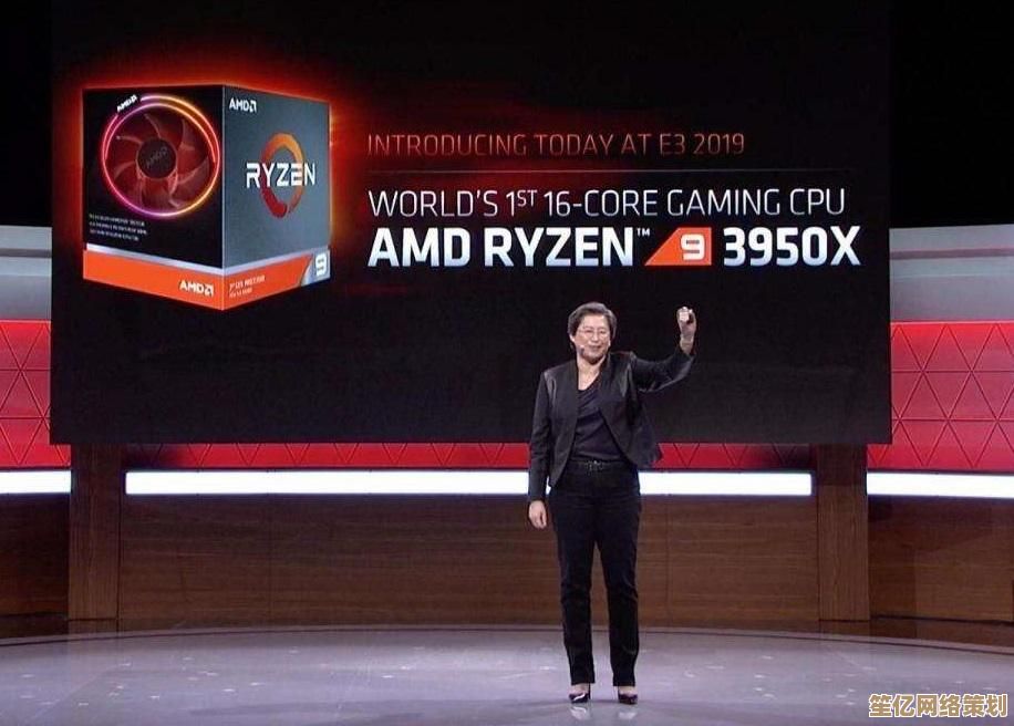AMD移动处理器天梯图发布：新一代芯片引领电脑性能突破