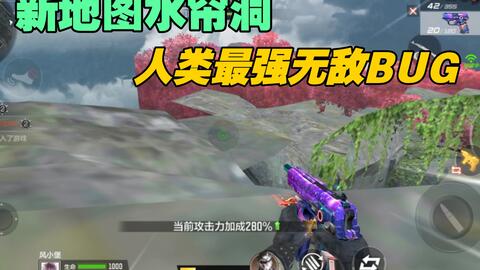 新赛季火系技能实战教学，2025年版本优化后的高效使用心得