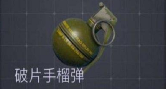 绝地求生2025新版本：手雷摇动技巧与高级战术投掷指南