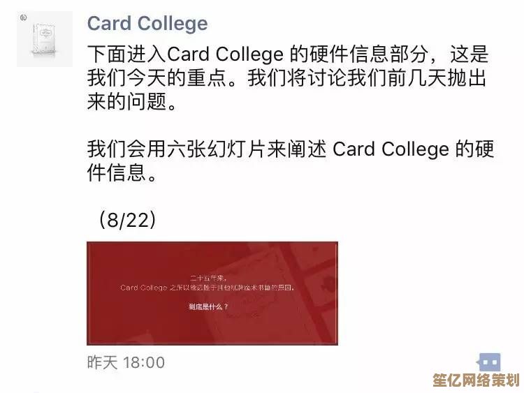 拉瑞安2025年新作启动，诚邀中文翻译加入史诗级本地化工程！