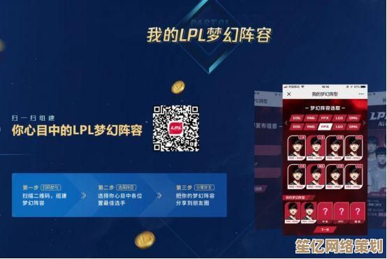 风相阵容如何组建？2025时隙之旅风队高阶玩法教学