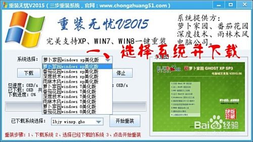 深入探索电脑安全模式：全方位守护您的数字世界安全无忧