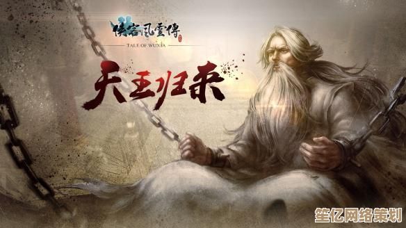 探索侠客五毒教：2025暗影毒术与杀手门派的深度结合之旅