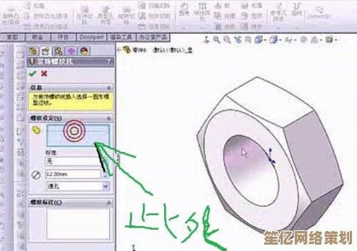 以鼠标指针为镜：解析人机交互设计的演化路径与未来可能性