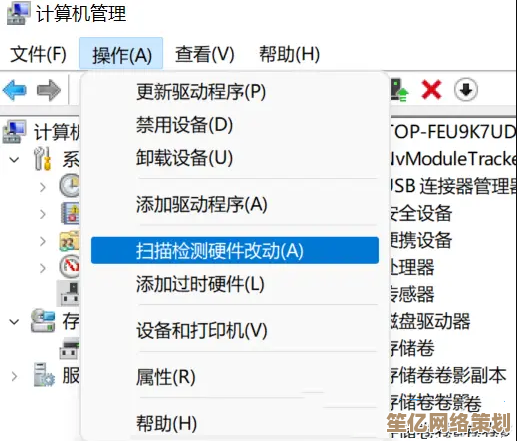 解析Win11登入失败：如何应对无法正常启动系统的突发状况
