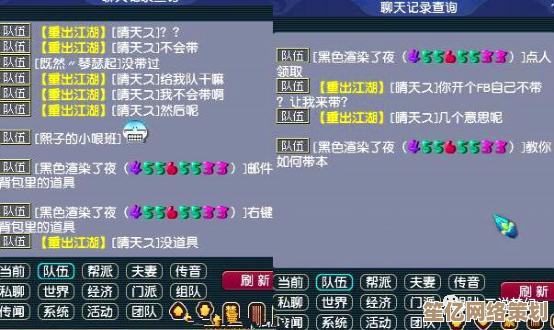 遇到爆裂小队2025跨年任务领取失败？这些修复方法别错过