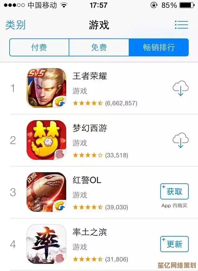 未来战场率土之滨家族活跃度升级指南：2025社交与任务优化技巧