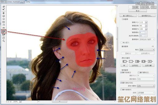 PS液化神器助你轻松塑造完美妆容，美丽从此不再遥远！