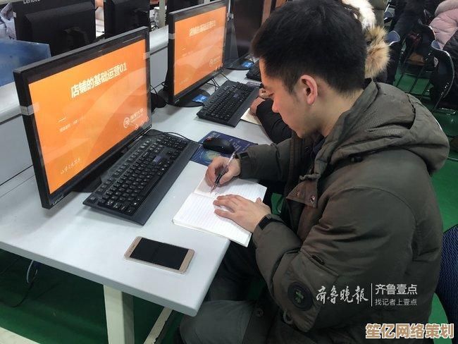 最新版淘宝App安装教程，手把手教你快速下载与设置账户