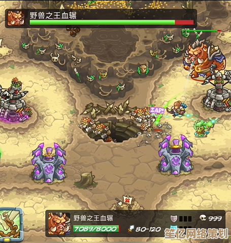 王国保卫战5联盟2025年新增中文配音与界面设置完整解析