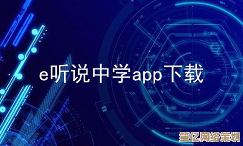 探索电脑科技前沿：开启智慧时代的无限可能与变革之旅