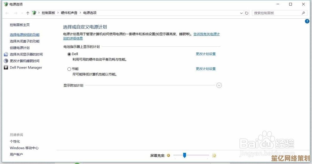Win10电脑怎样彻底关闭自动系统更新设置