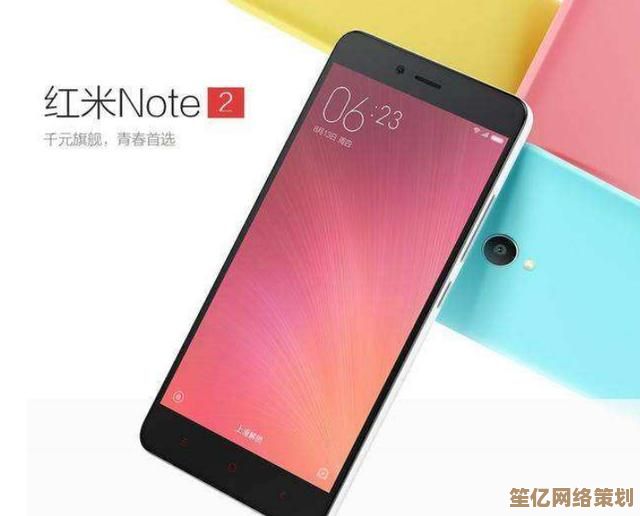 想知道红米手机是否好用吗？小鱼带您深入了解其功能与用户评价