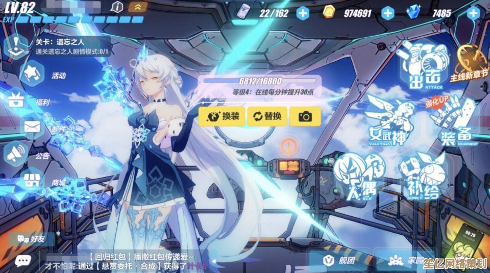 2025夏日新装！崩坏3识之律者超炫皮肤实战效果全解析