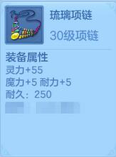 2025年必看甜橙装扮秘籍获取教程，打造个性化角色形象！