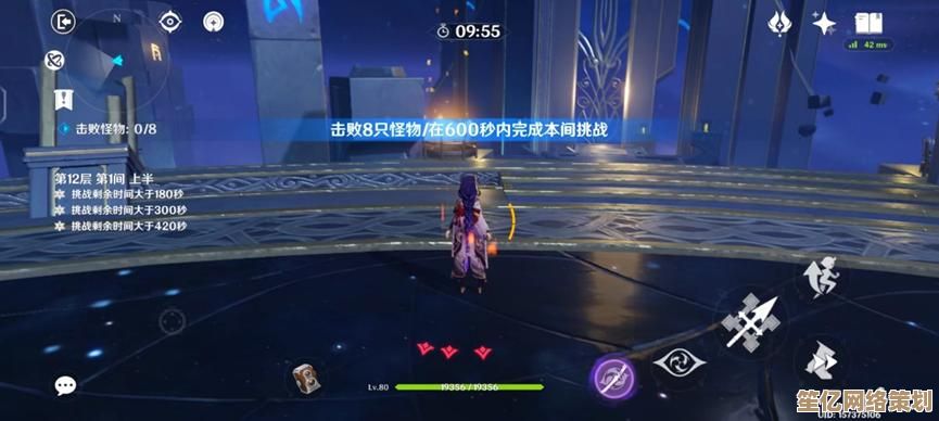 深度剖析2025神里绫华双配队：永冻稳定掌控与融化瞬间爆发的策略抉择