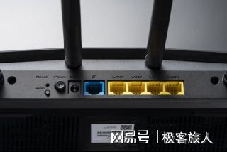 腾达路由器官网：打造极速网络环境，连接稳定不掉线