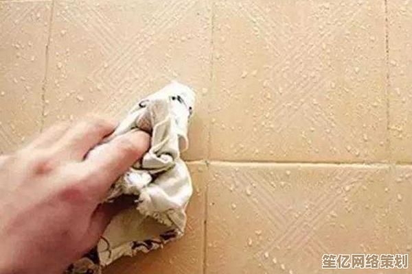 苹果官方翻新机：品质如新，性能依旧强劲！