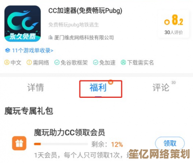 长期更新！2025心动小镇最新兑换码合集官方首发