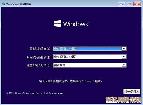如何安全获取MSDN原版系统：完整下载教程与验证方法