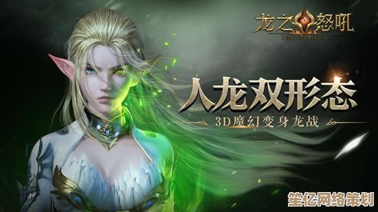 炎弓觉醒计划｜2025《我叫MT》紫炎魔武器专属词条与养成攻略