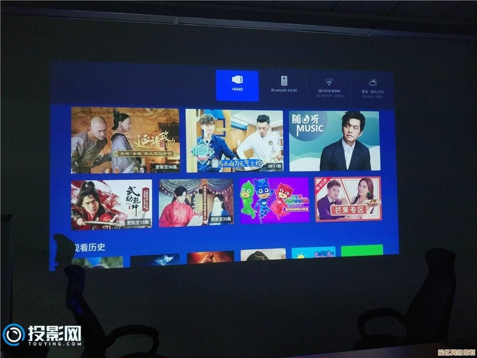 轻松掌握电脑与投影仪连接技巧的实用指南