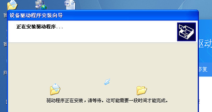 网卡驱动问题不再困扰！驱动精灵万能版全面修复网络连接故障