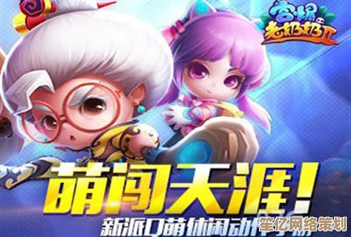 《小贱贱出宫记》2025年全新版本：SLG游戏也能如此轻松减负！