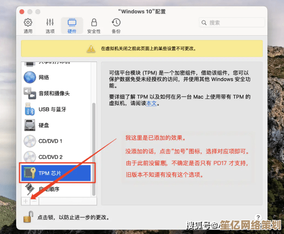 Win11系统安装进度停在48%怎么办？实用修复方法来了