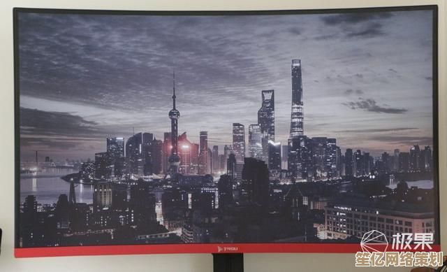 纤薄机身搭载护眼黑科技：高清晰度显示器为你打造震撼视觉新境界