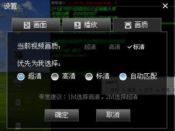 《从前从前有个块魂》2025高画质配置指南：流畅体验所需硬件清单