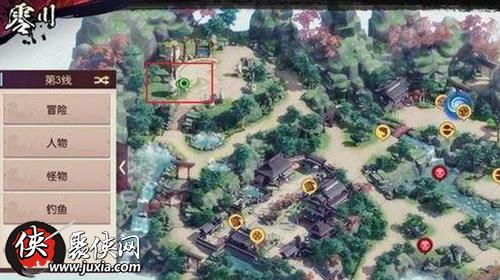 揭秘侍魂胧月传说体力积蓄核心用途，2025年全新版本资源规划策略