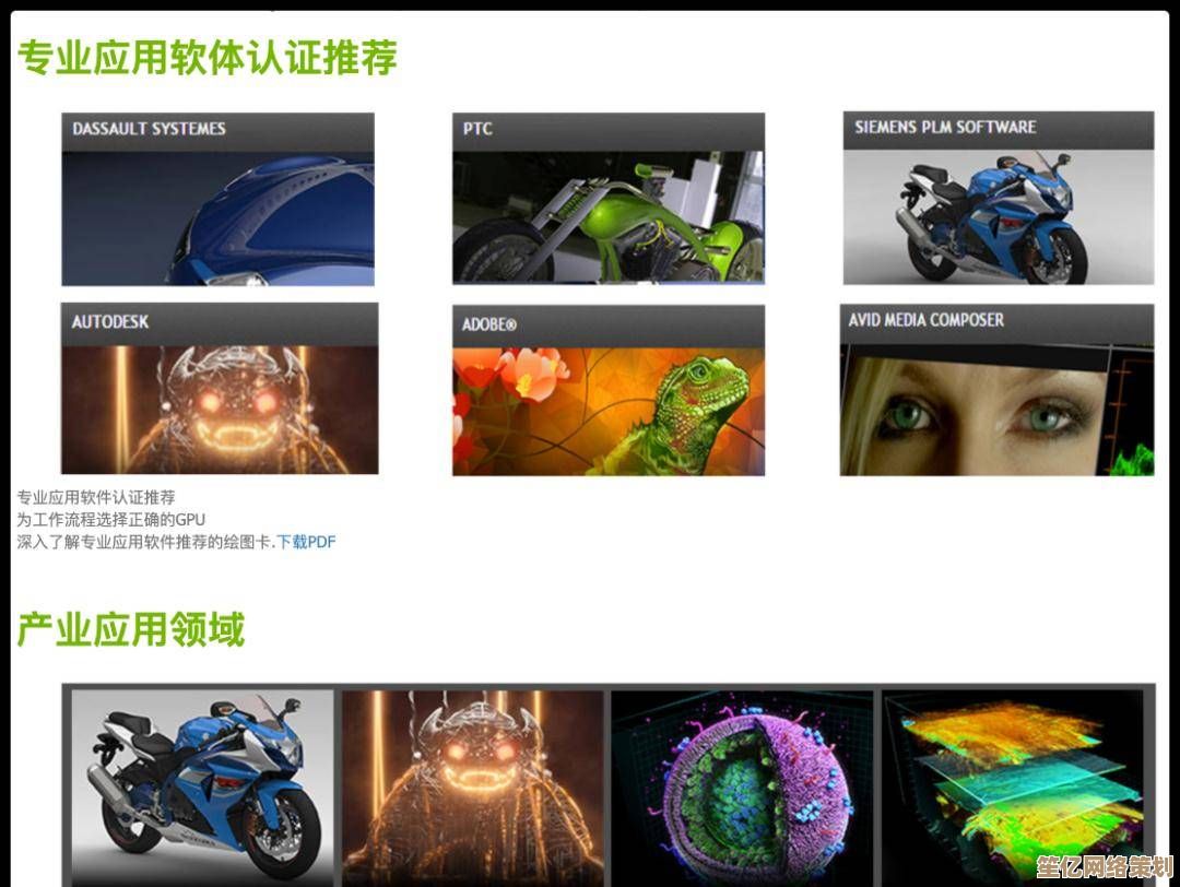 显卡天梯图全面更新：卡巴带你掌握显卡选购与行业动态