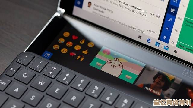 Windows系统：解锁高效工作与创意生活的多样可能